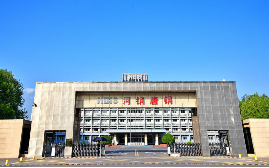 双滦河北唐山钢铁集团